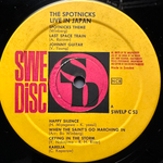 The Spotnicks - Live In Japan (Швеция 1967г.)