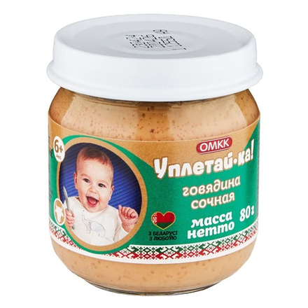 Пюре "Уплетай-ка" Говядина сочная 80г. ОМКК