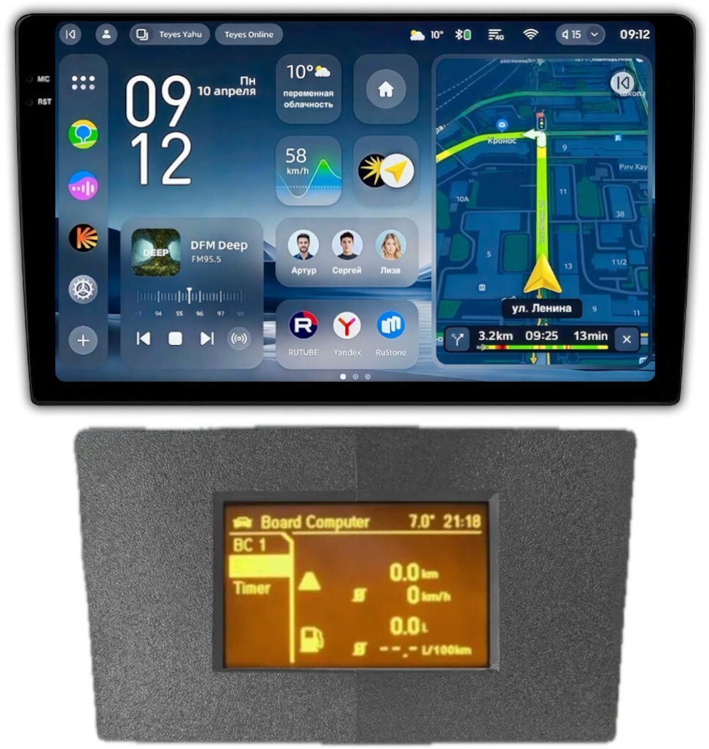 Магнитола для Opel Astra H (перенос БК вниз, серая) - Teyes CC4-PRO монитор 9.5" 2K QLED на Android 13, Snapdragon 778G, AI, CarPlay, DSP, 4G SIM-слот