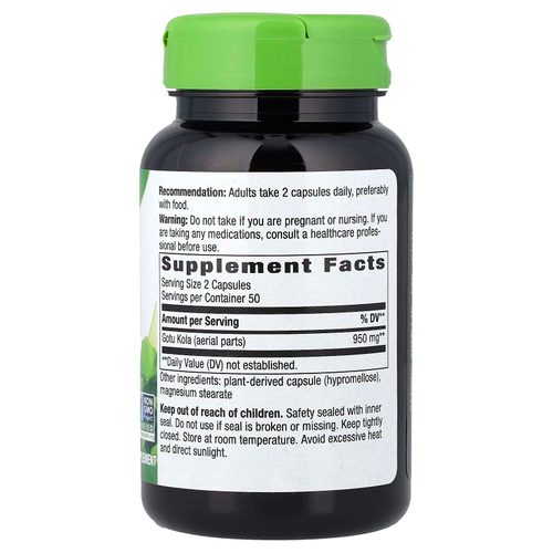 Nature's Way, готу кола, цельное растение, 100 веганских капсул (475 мг в 1 капсуле)