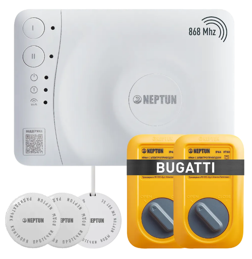 Комплект Neptun Special Edition, Умный беспроводной 3/4 дюйма Bugatti