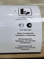 Обои флизелиновые 217720 Amsterdam Нидерланды