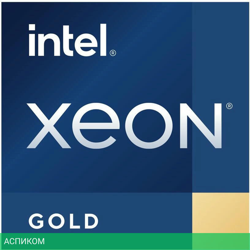 Процессор Intel Xeon Gold 6226 OEM