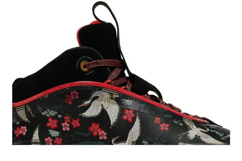 Кроссовки Rui Hachimura X Jordan Air Jordan 36