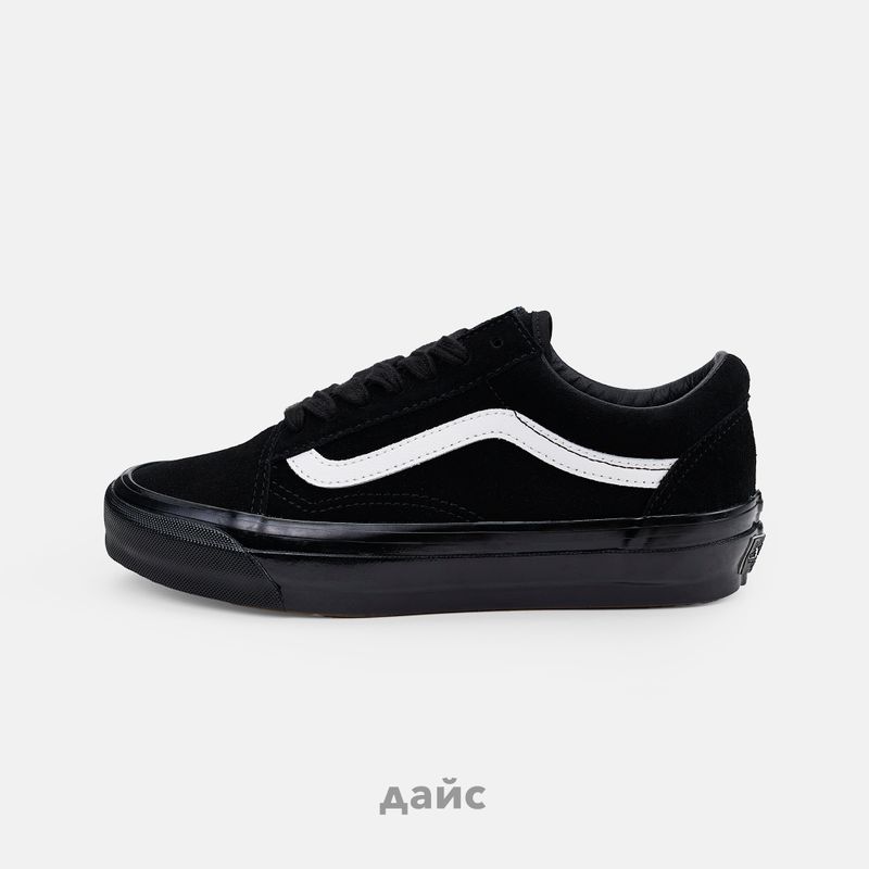 Кеды Vans LX Old Skool Suede артикул:VN000D56B8C - купить в магазине Дайс