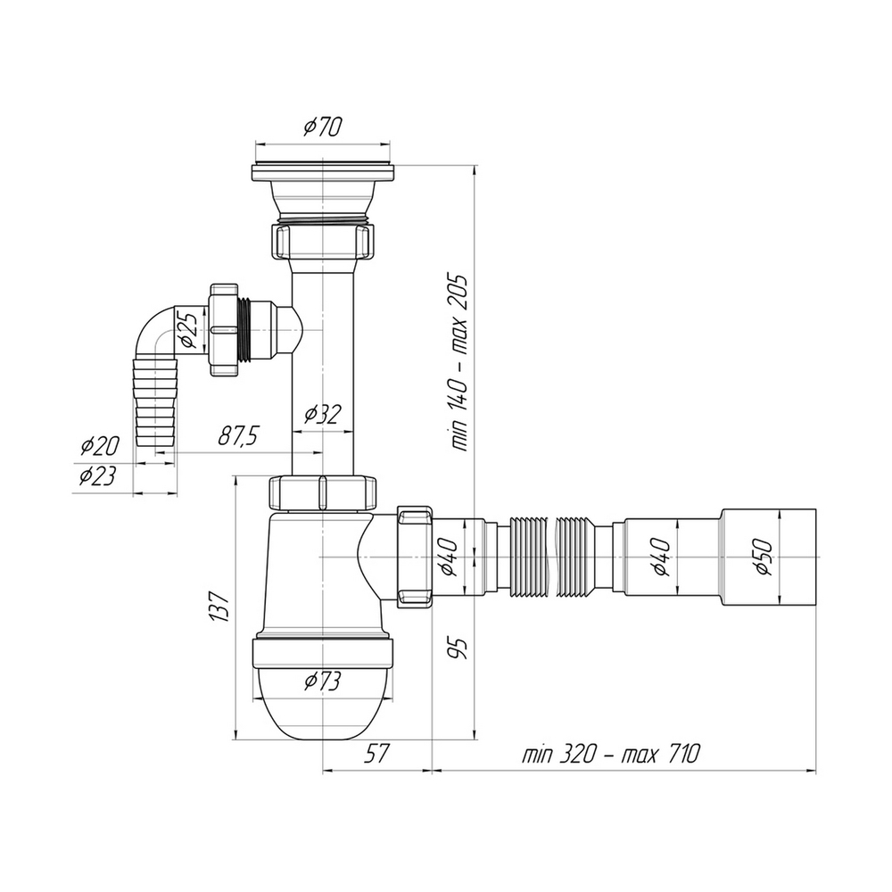 Сифон д/умыв. C0315 (1 1/2"*40)+отв. ДСМ, с гофрой 40х40/50 (АниПласт)