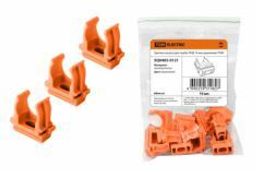 Крепеж-клипса для трубы ПНД 16 мм (10 шт.) оранжевая TDM