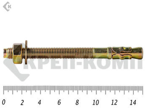 Анкер клиновой, желтый цинк 12х150 (5шт)