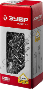 ЗУБР СУ-Б 45 х 3.5 мм, белый цинк, универсальный саморез, 300 шт (4-300371-35-045)