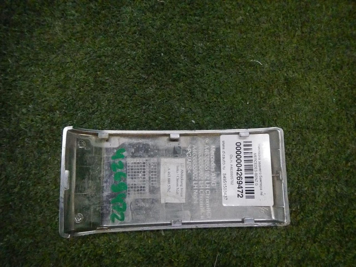 Накладка заднего бампера левая Mercedes G W463 (2018-н.в.) AMG