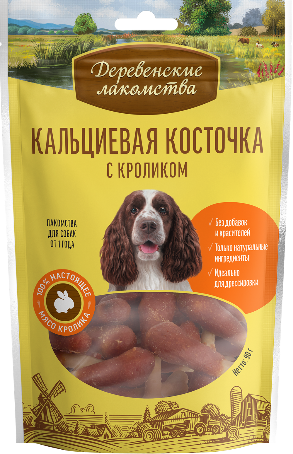 "Кальцевая косточка с кроликом" ДЕРЕВЕНСКИЕ ЛАКОМСТВА для собак - 90 гр