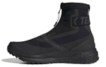 Кроссовки Kith X Nonnative X Adidas Ultraboost Mid
