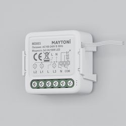 Конвертер Wi-Fi для смартфонов и планшетов Maytoni Wi-Fi Модуль MD003