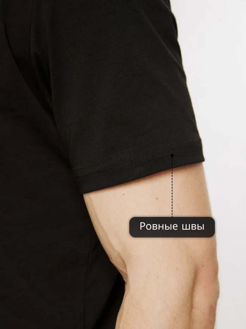 Футболка Legenda Щит и Меч черная