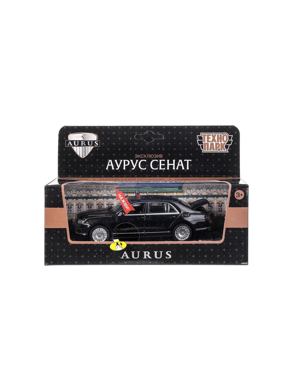 Машинка детская металлическая 14 см