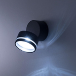 Citilux GARDA CLU0008R LED Уличный светильник поворотный Графит