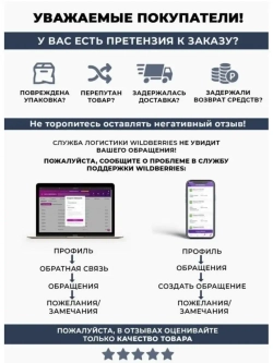 Рубашка классическая с длинным рукавом приталенная