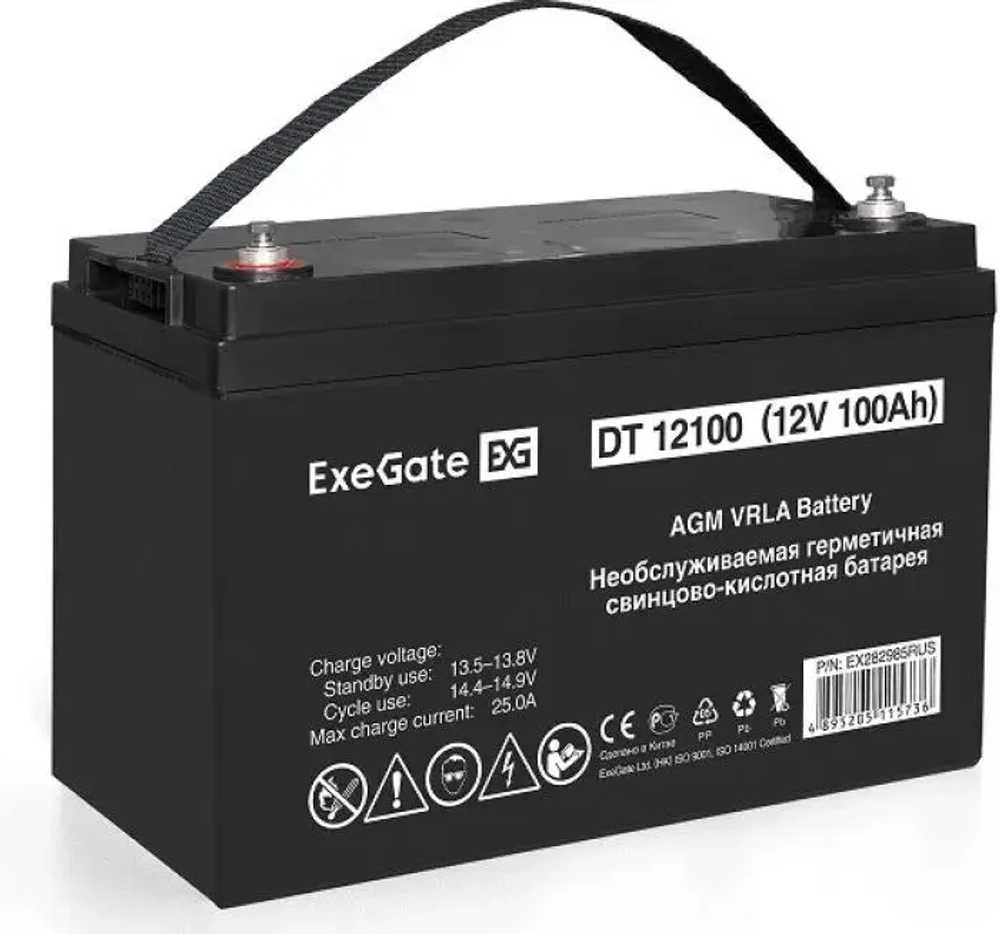 Комплект Exegate SX-2500.LCD.AVR.2SH