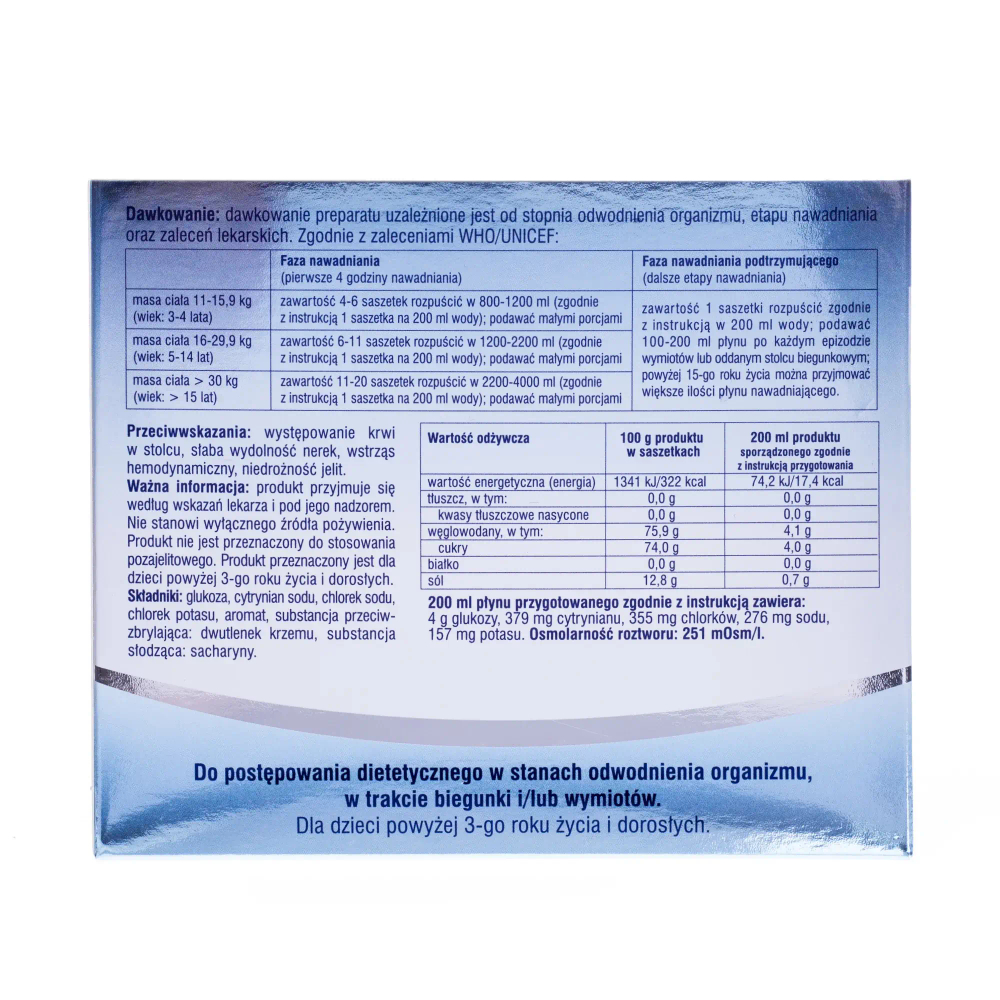 Ионолитовый порошок, 10 пакетиков