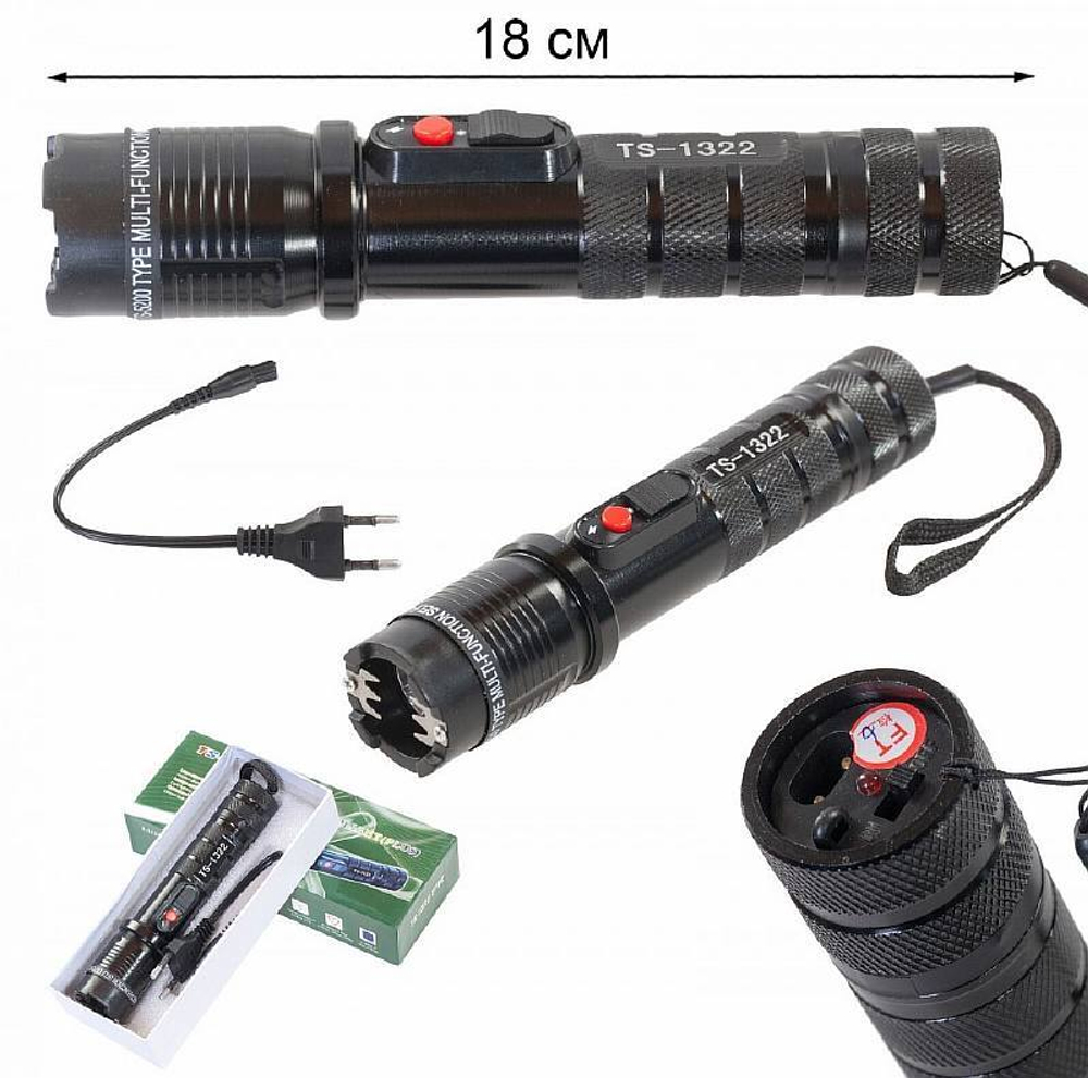 Фонарь-электрошокер TS-1322 TYPE