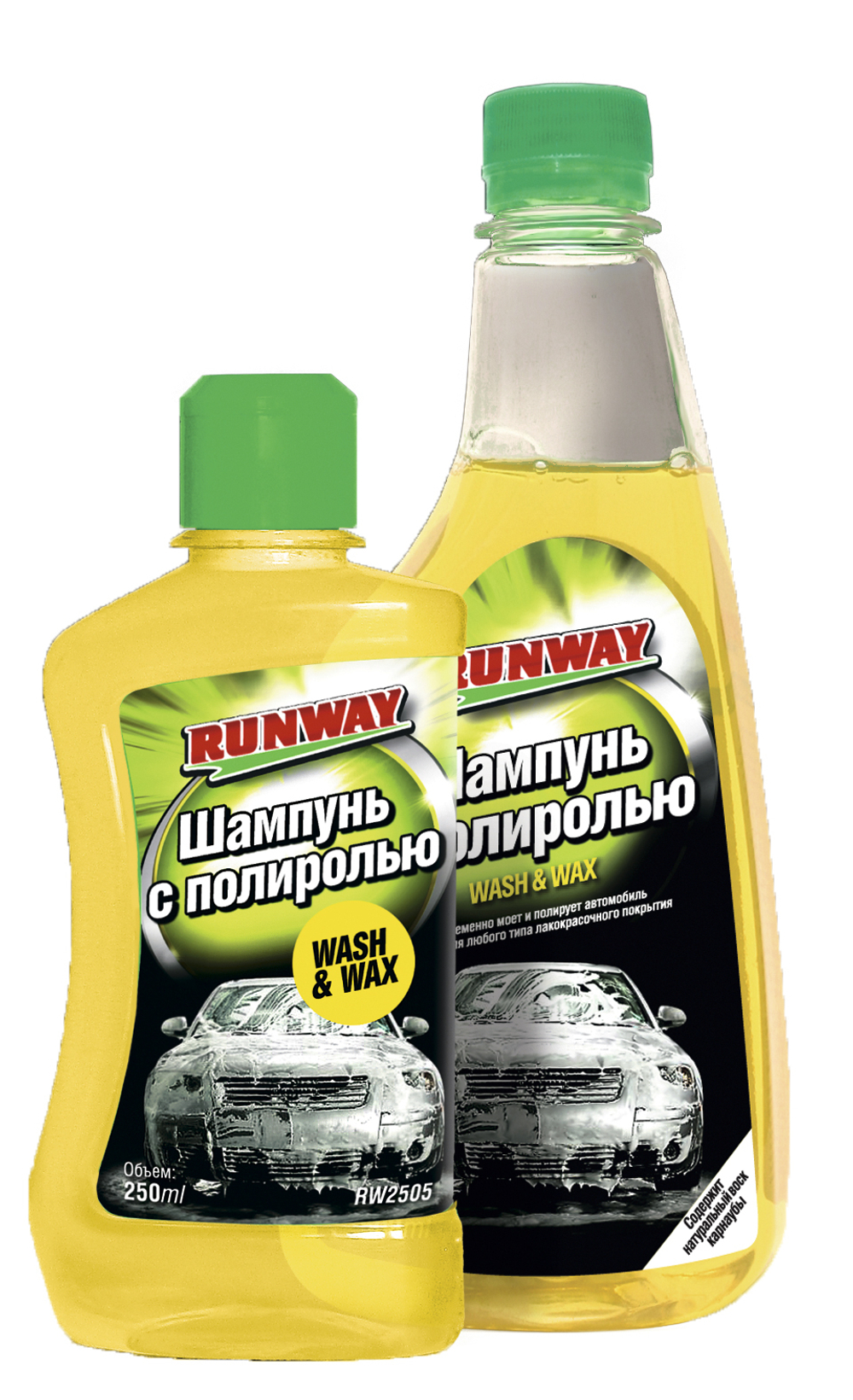 RW5052 Шампунь с полиролью (500 мл)