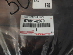 Уплотнитель крышки багажника RAV4 V XA50 Новый Оригинал 6788142070