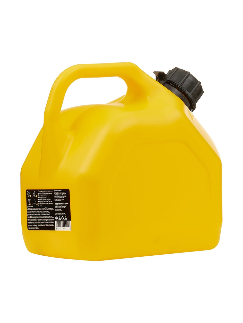 Универсальная канистра Inforce 5 л, желтая IN-02-01