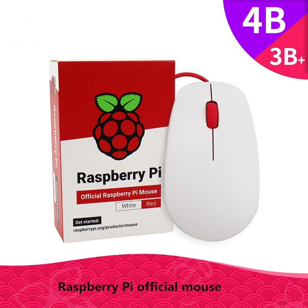 Мышь Raspberry Pi