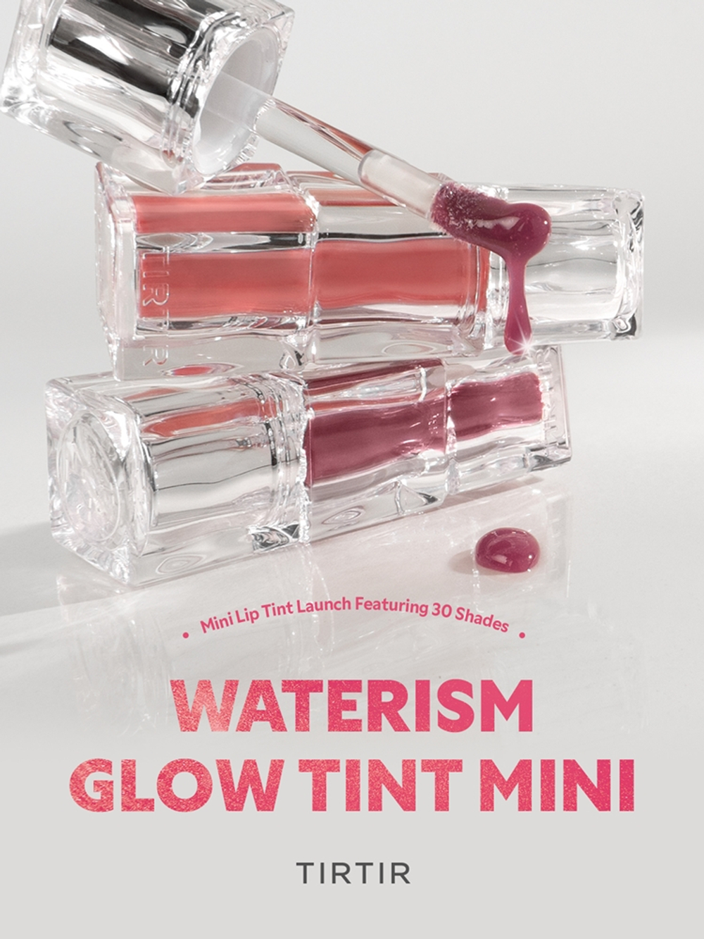 TIRTIR Waterism Glow Tint - Долговременный блеск для губ в маленькой упаковке оттенок 08 Summer Pumpkin (Waterism Original), 1 g