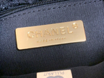 Chanel 19 26 cm