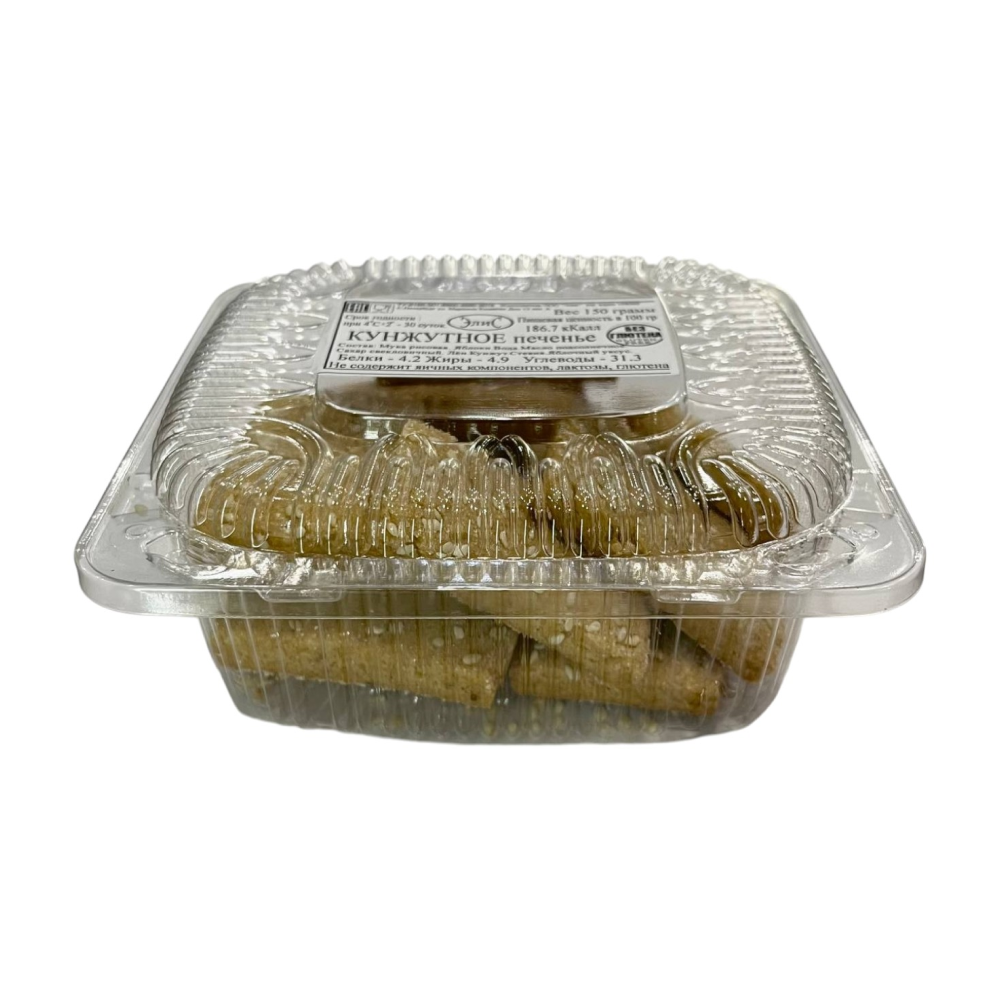 Печенье без глютена Кунжутное Элис, 150 г