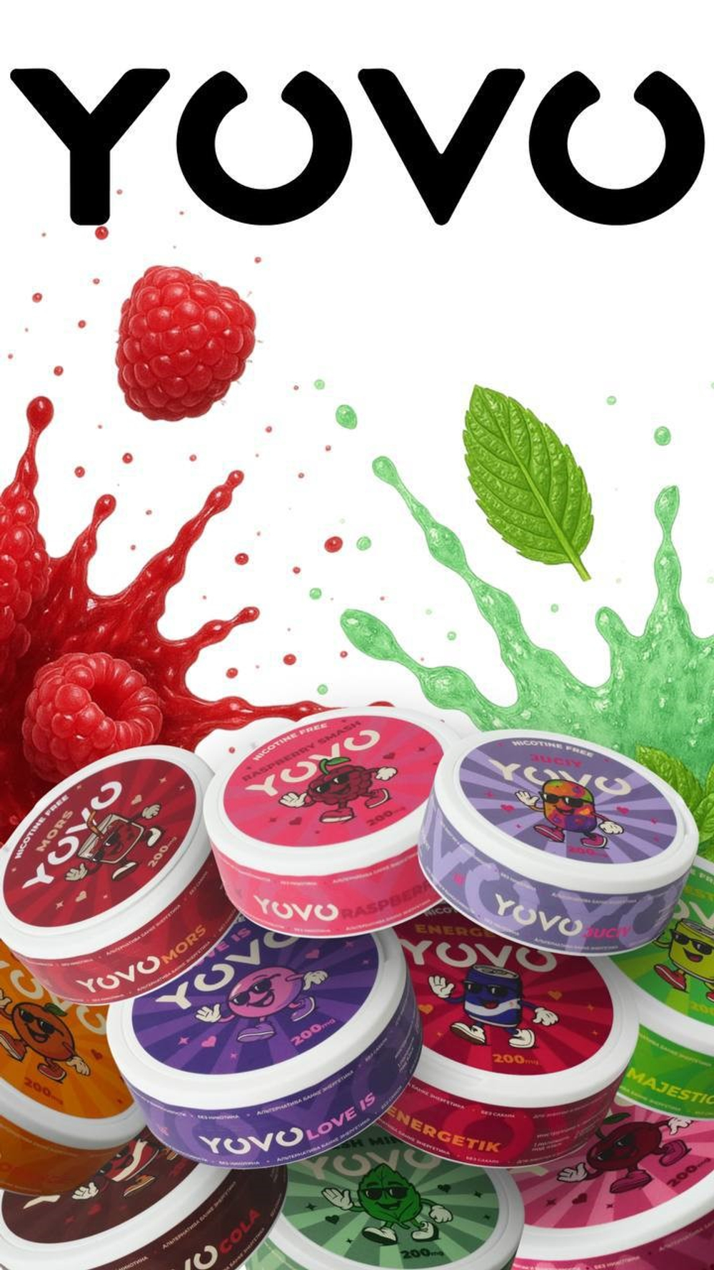 Энергетические паучи Yovo купить в Москве с доставкой по России