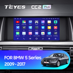 Teyes CC2 Plus 9"для BMW 5-Series F10 F11 2009-2017