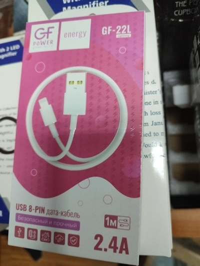 GFPower 22L USB (m)-Lighting (m) 1.0м 2.4A ПВХ
