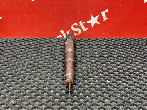 Форсунка топливная