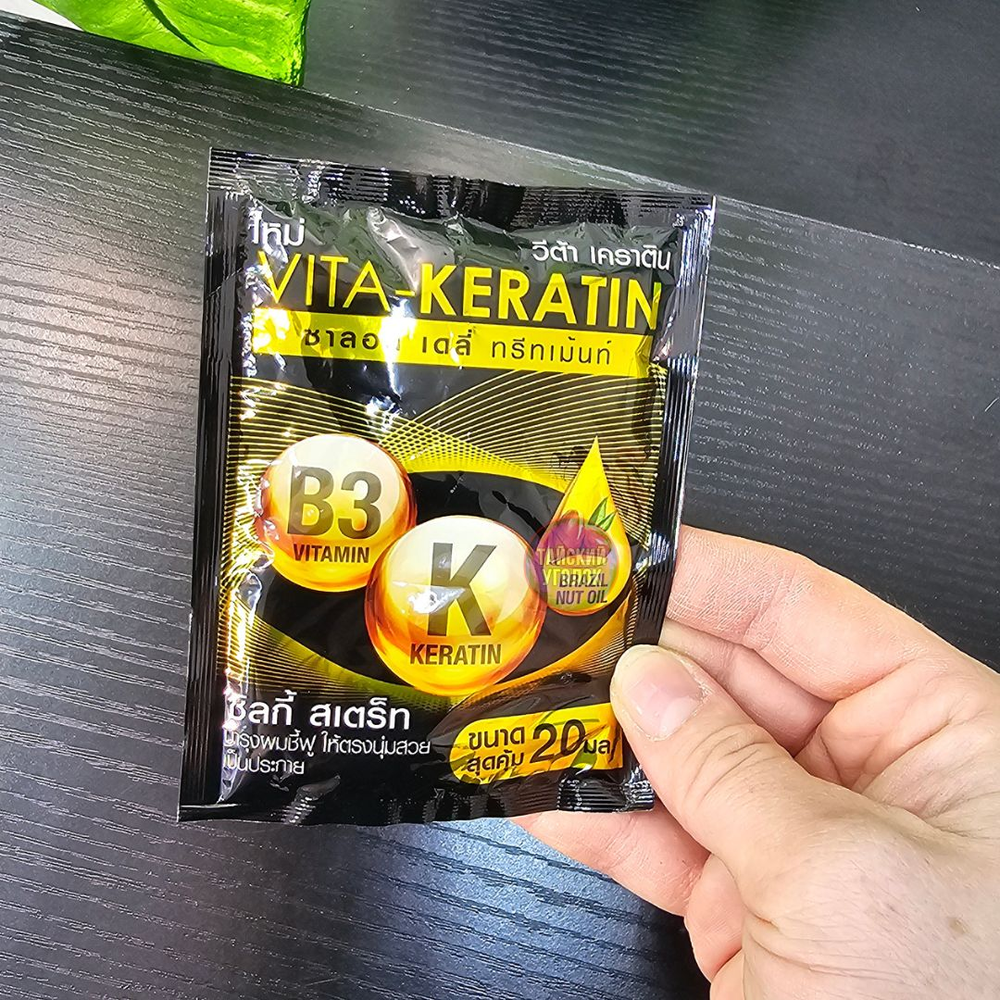 Маска для волос VITA Keratin Салонный уход черная 20 гр