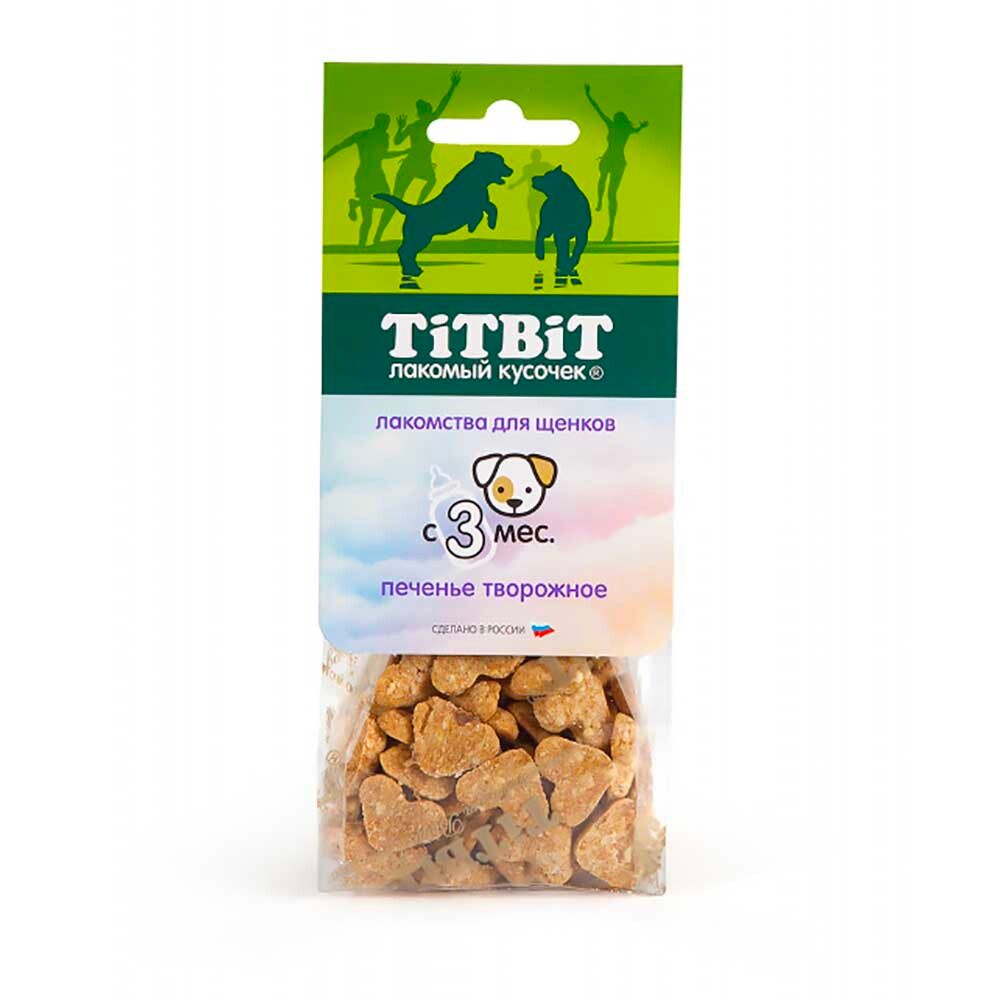 TiTBiT Печенье творожное для щенков