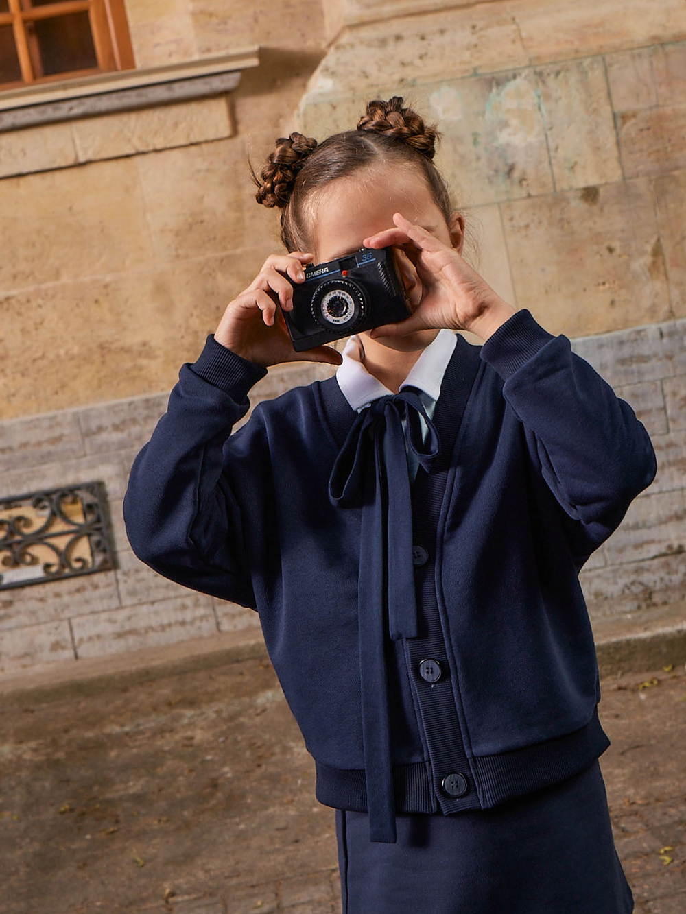 Кардиган Mjölk School Blue