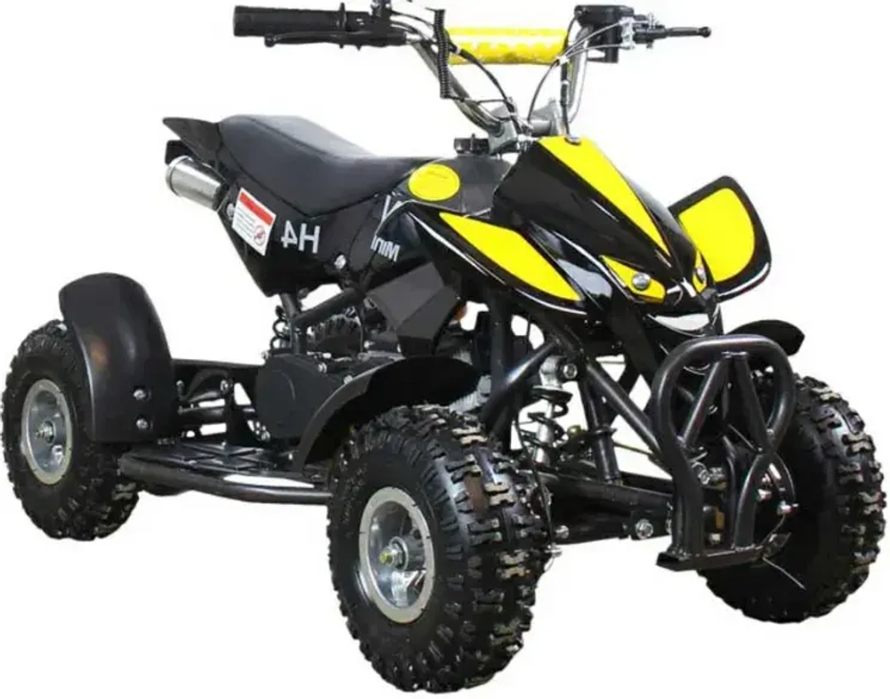 Детский квадроцикл Avantis H4 mini