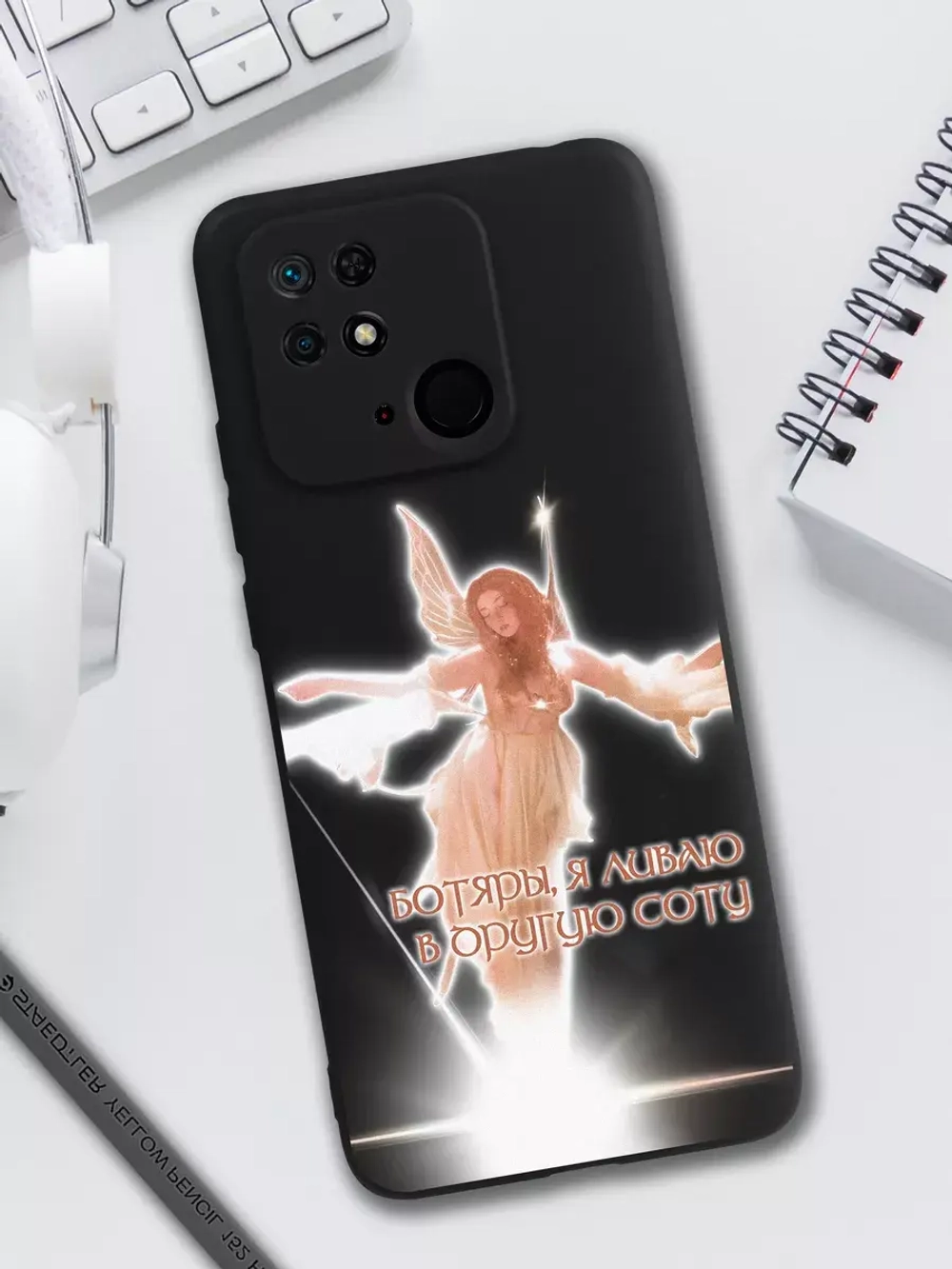 Чехол на Redmi 10C На Xiaomi Poco C40