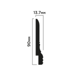Плинтус L1605