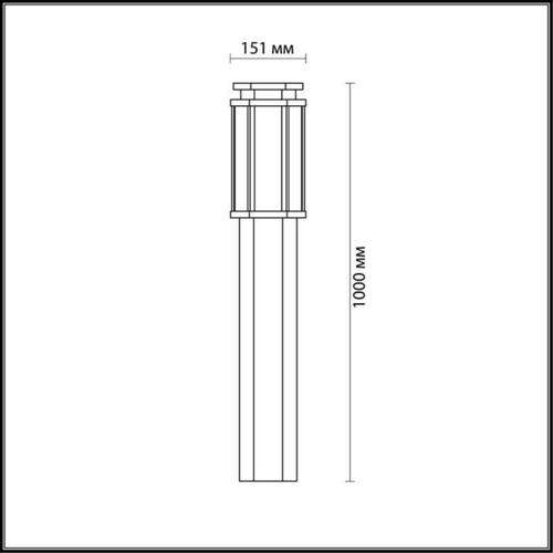 Ландшафтный светильник Odeon Light GINO 4048/1F