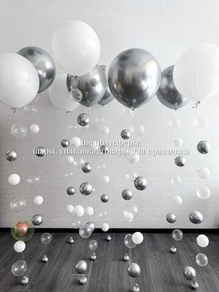 Набор цепочек Хром