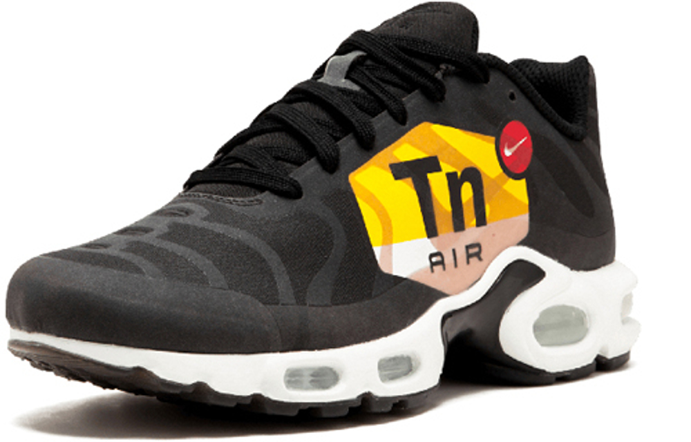 Air max plus ns new arrivals