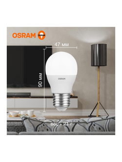 Лампа светодиодная LED Value LVCLP60 7SW/840 7Вт шар матовая E27 230В 10х1 RU OSRAM 4058075579835