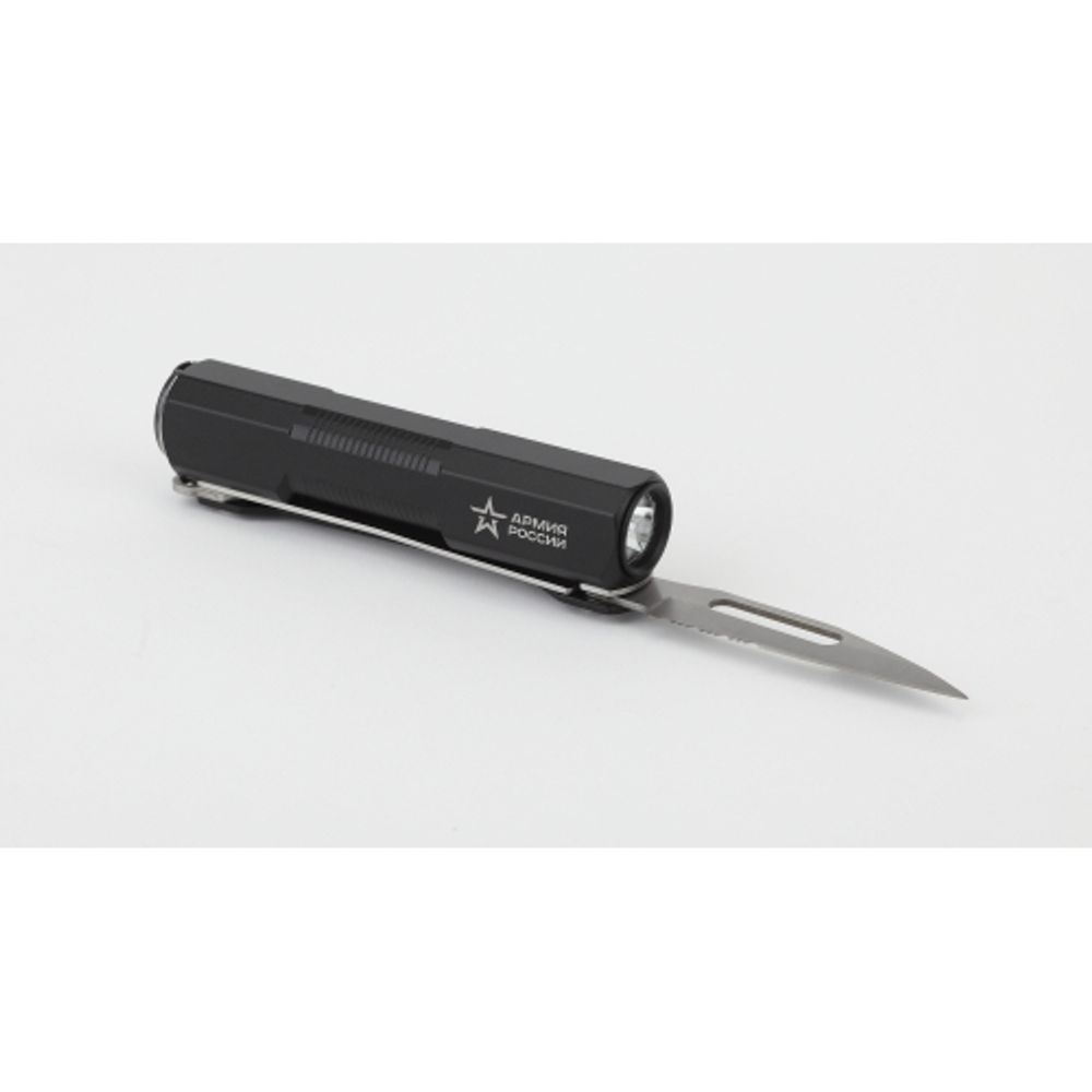 Светодиодный фонарь АРМИЯ РОССИИ MA-702 Кинжал ручной аккумуляторный с диммером powerbank