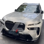 Обвес для BMW X7 G07 M60i Рестайлинг 2023 БМВ