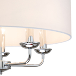 Подвесной светильник 5x40Вт E14, металл/ткань, хром