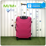Средний чемодан Freedom Model One, Малиновый, M