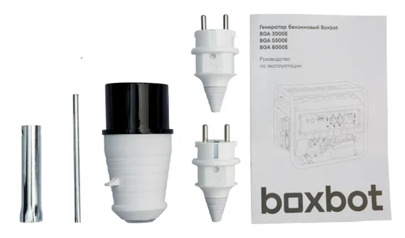 Бензиновый генератор BOXBOT BGA 8000E